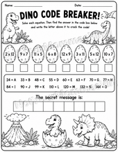 Dinosaur Multiplication Practice Worksheets- PDF Digital