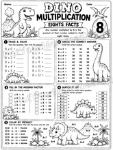 Dinosaur Multiplication Practice Worksheets- PDF Digital